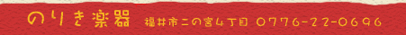 ̂肫y