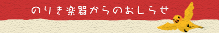 ̂肫y킩̂m点