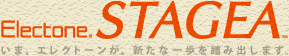 Electone [STAGEA]
